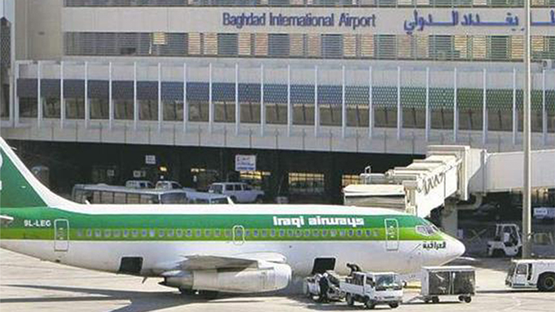 پروازهای ایرلاین العراقیه به ایران لغو شدند